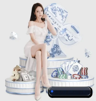 爱游戏注册 APP 界面